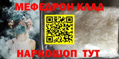 дистиллят марихуана Моздок