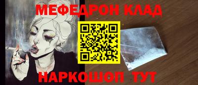дистиллят марихуана Моздок