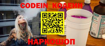 дистиллят марихуана Моздок