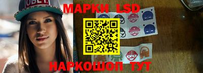 кокаин VHQ Можайск