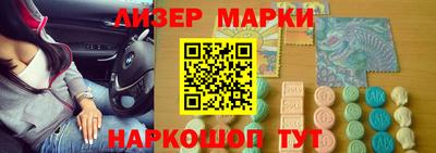 дистиллят марихуана Моздок