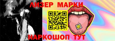 дистиллят марихуана Моздок