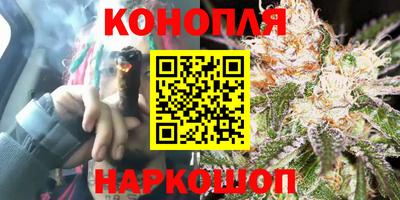 дистиллят марихуана Моздок