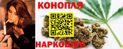 кокаин VHQ Можайск