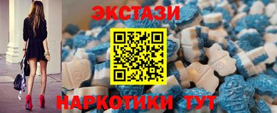дистиллят марихуана Моздок