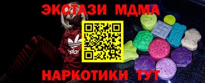 дистиллят марихуана Моздок