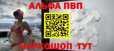 дистиллят марихуана Моздок