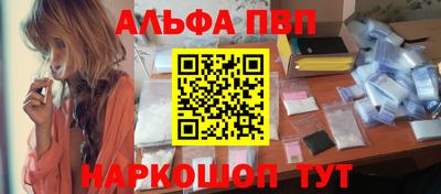 дистиллят марихуана Моздок