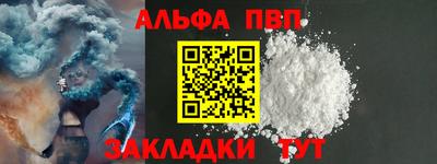 дистиллят марихуана Моздок