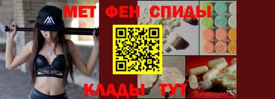 дистиллят марихуана Моздок