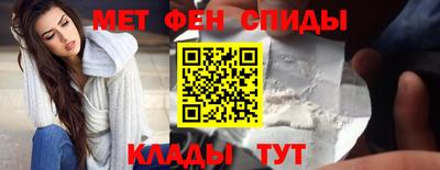 дистиллят марихуана Моздок