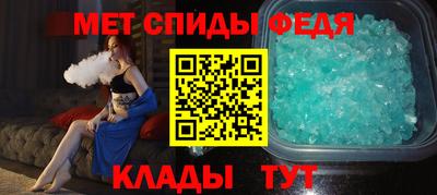 гидропоника Нальчик
