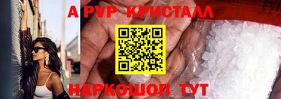 дистиллят марихуана Моздок