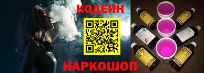 дистиллят марихуана Моздок