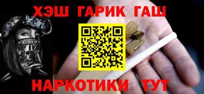 кокаин VHQ Можайск