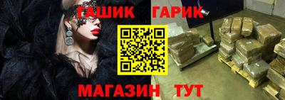кокаин перу Можга