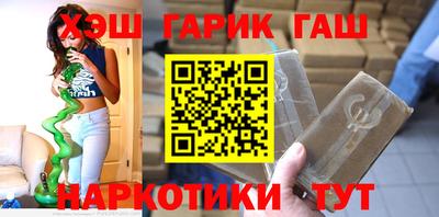 кокаин VHQ Можайск