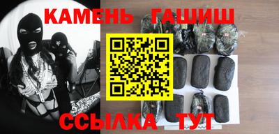 кокаин перу Можга