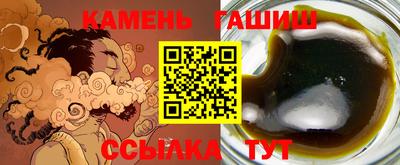 кокаин перу Можга