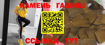 кокаин перу Можга