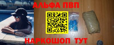 дистиллят марихуана Моздок