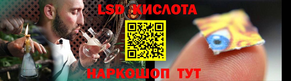 Сергиев Посад  Марихуана  COCAIN  Вход с VPN  MDMA  Меф МЯУ МЯУ кристаллы  Гашиш 
